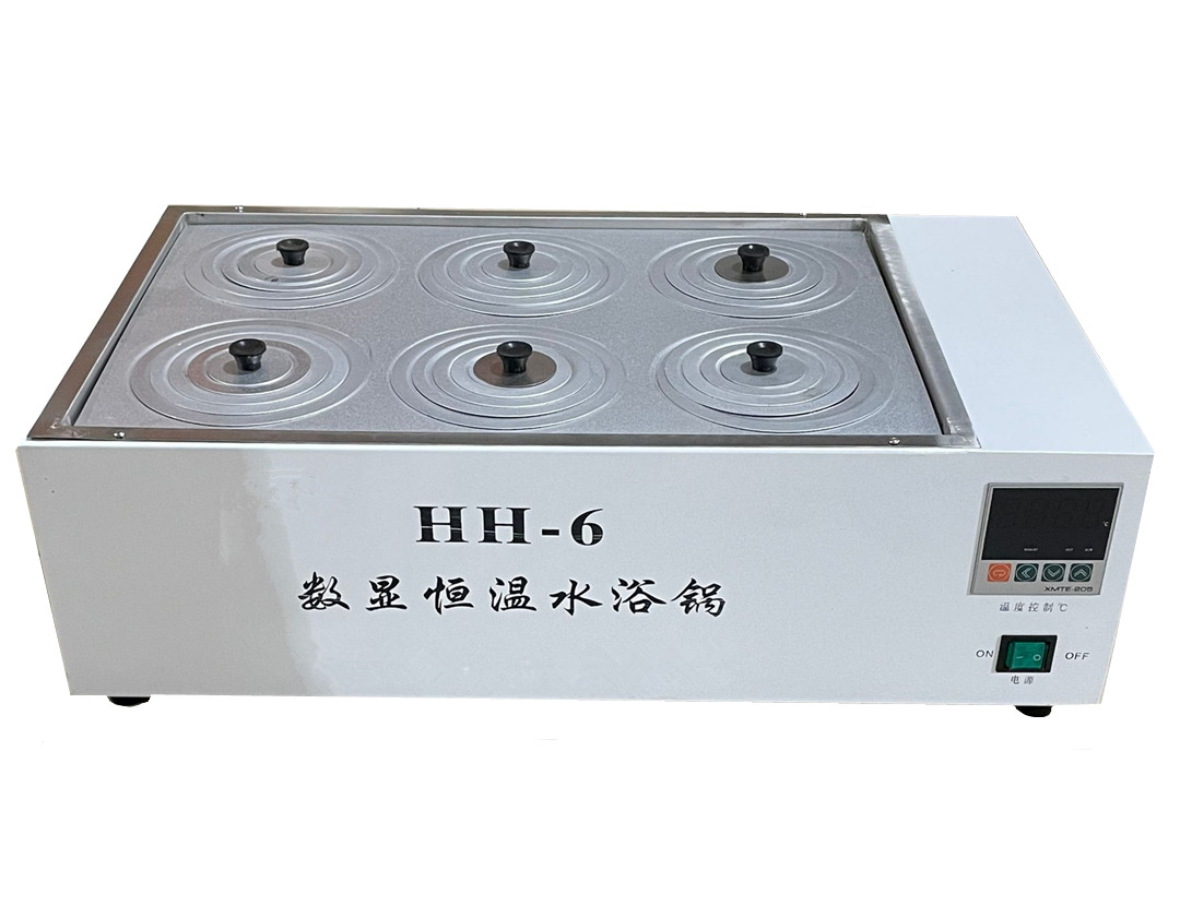 六孔水浴鍋